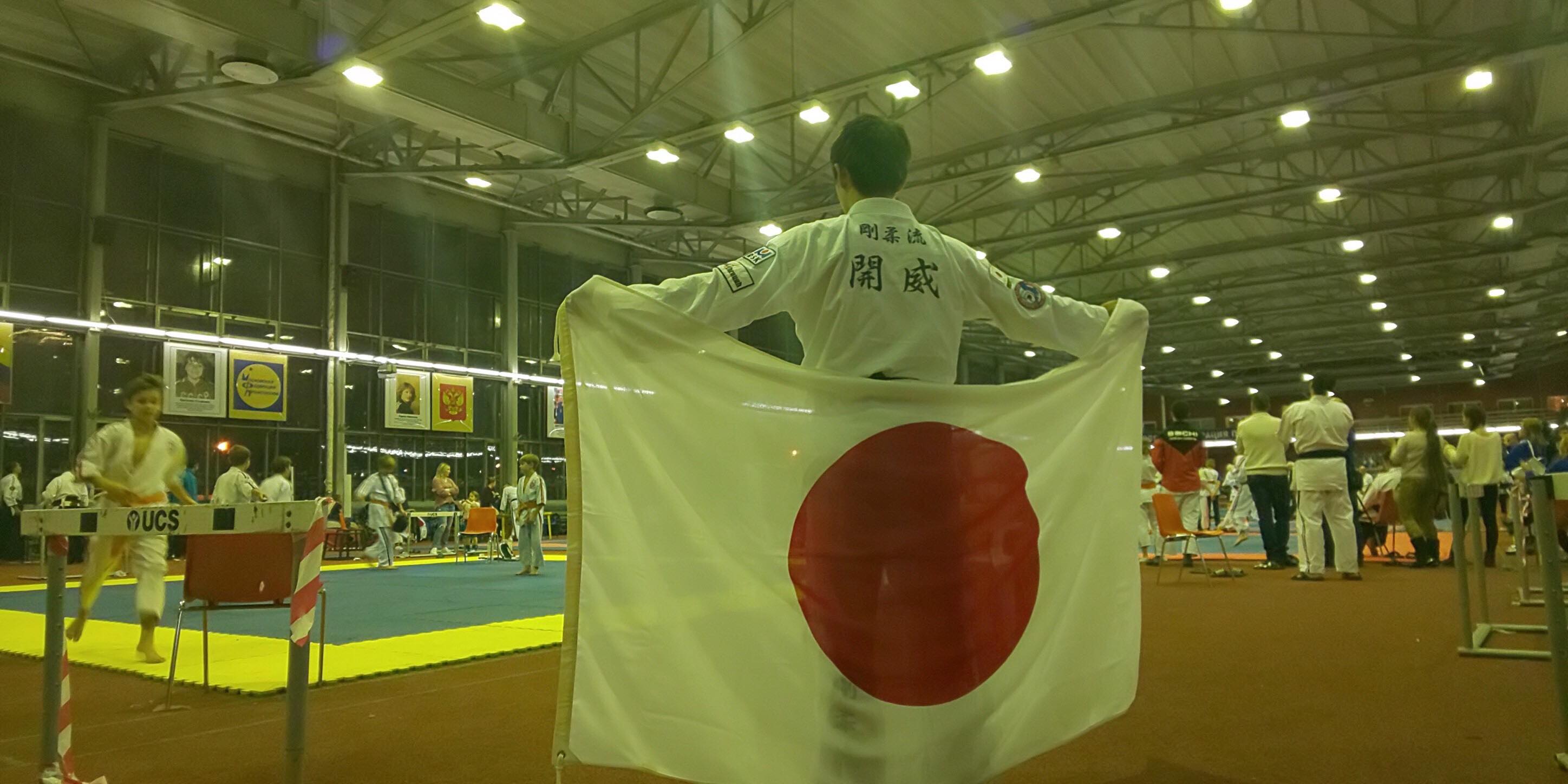 蓹_ف`KARATEDO GOJURYU HO-BUKAN`